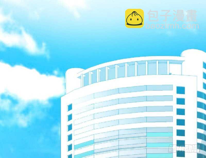 帝少专宠霸道妻韩漫全集-第62话 暗之女王无删减无遮挡章节图片 
