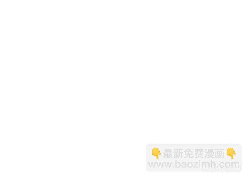 帝少专宠霸道妻韩漫全集-第62话 暗之女王无删减无遮挡章节图片 