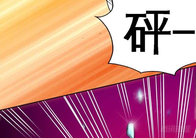 帝少专宠霸道妻韩漫全集-第62话 暗之女王无删减无遮挡章节图片 