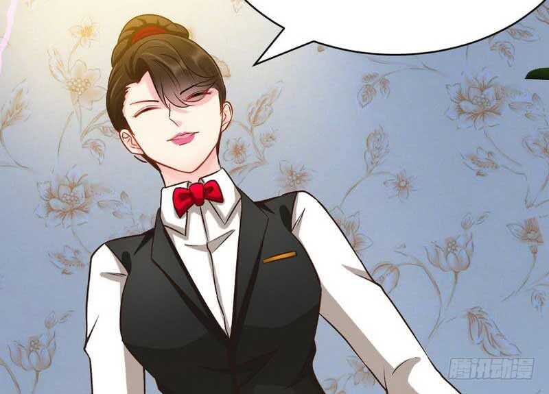帝少专宠霸道妻韩漫全集-第62话 暗之女王无删减无遮挡章节图片 