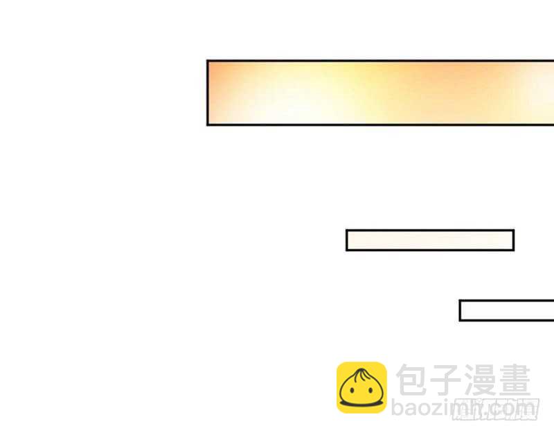 帝少专宠霸道妻韩漫全集-第63话  赌王艾维！？无删减无遮挡章节图片 