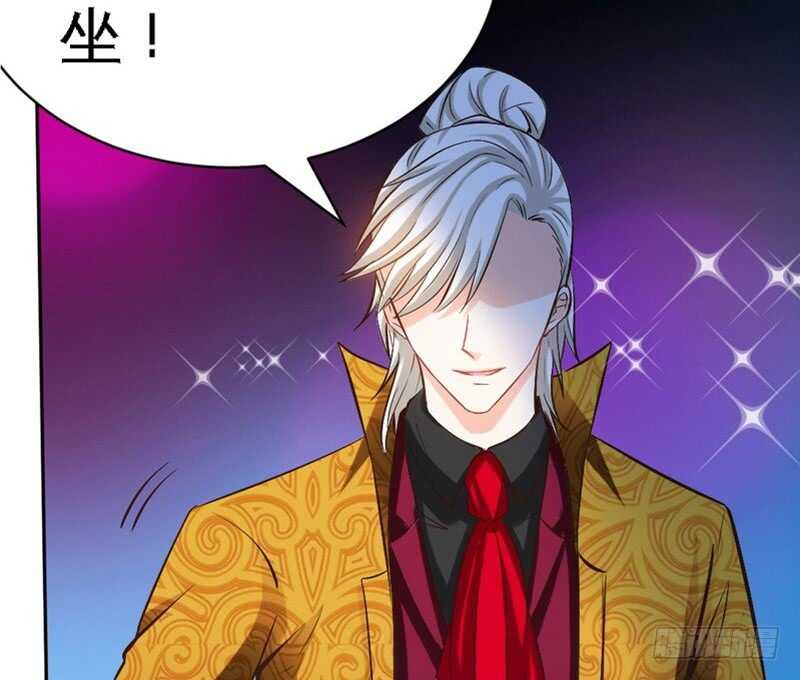 帝少专宠霸道妻韩漫全集-第63话  赌王艾维！？无删减无遮挡章节图片 