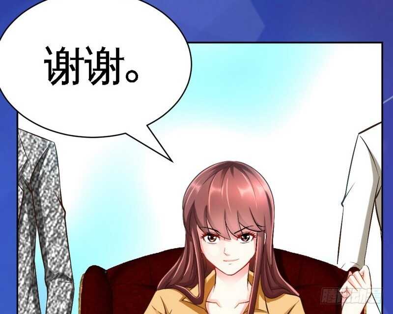 帝少专宠霸道妻韩漫全集-第63话  赌王艾维！？无删减无遮挡章节图片 