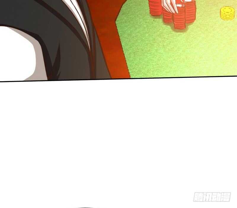 帝少专宠霸道妻韩漫全集-第63话  赌王艾维！？无删减无遮挡章节图片 
