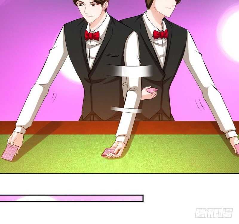 帝少专宠霸道妻韩漫全集-第63话  赌王艾维！？无删减无遮挡章节图片 
