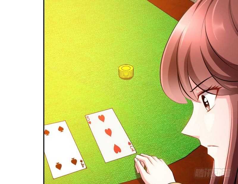 帝少专宠霸道妻韩漫全集-第63话  赌王艾维！？无删减无遮挡章节图片 