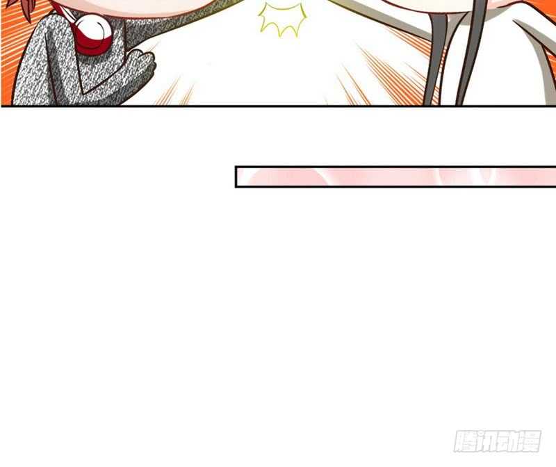 帝少专宠霸道妻韩漫全集-第63话  赌王艾维！？无删减无遮挡章节图片 