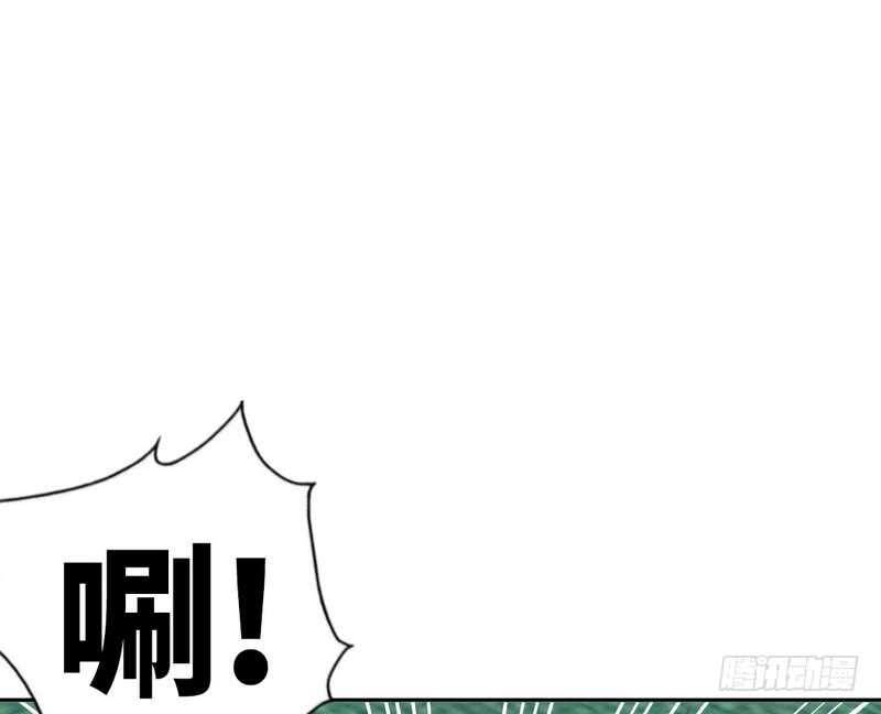 帝少专宠霸道妻韩漫全集-第63话  赌王艾维！？无删减无遮挡章节图片 