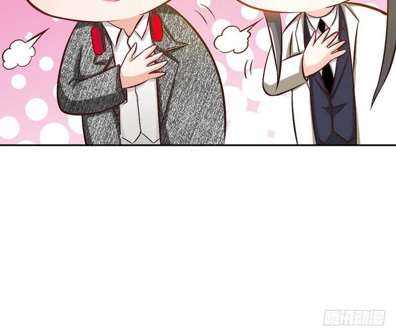 帝少专宠霸道妻韩漫全集-第63话  赌王艾维！？无删减无遮挡章节图片 