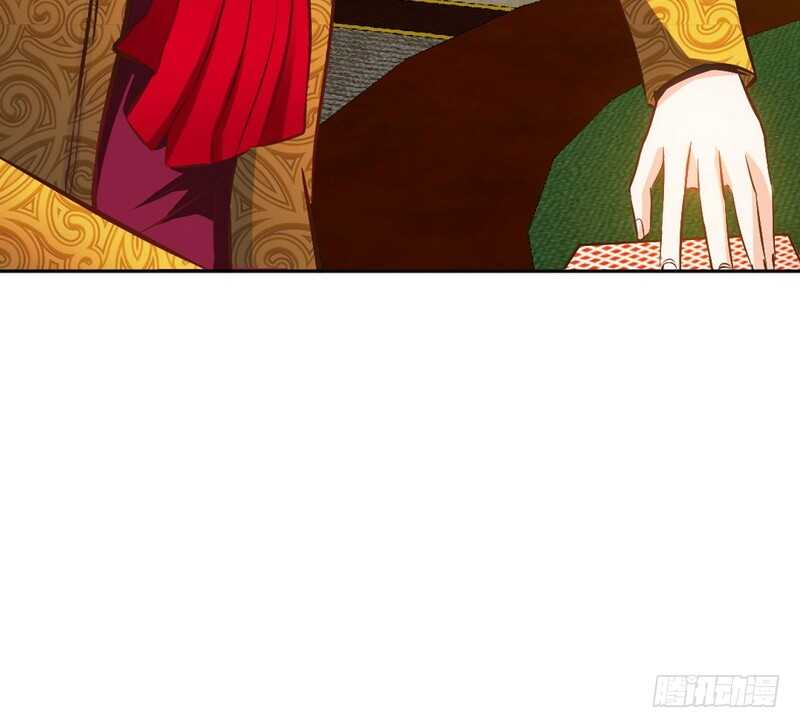 帝少专宠霸道妻韩漫全集-第63话  赌王艾维！？无删减无遮挡章节图片 