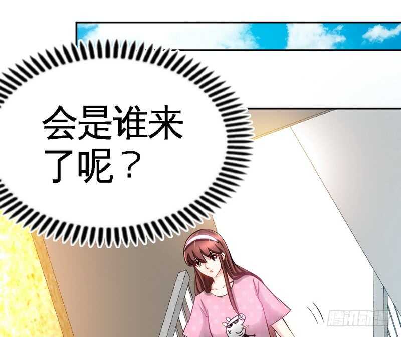 帝少专宠霸道妻韩漫全集-第64话 一百万，离开我儿子无删减无遮挡章节图片 