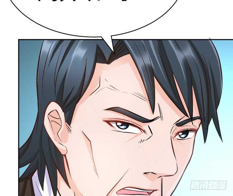 帝少专宠霸道妻韩漫全集-第64话 一百万，离开我儿子无删减无遮挡章节图片 