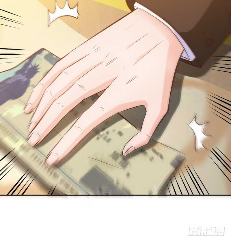 帝少专宠霸道妻韩漫全集-第64话 一百万，离开我儿子无删减无遮挡章节图片 