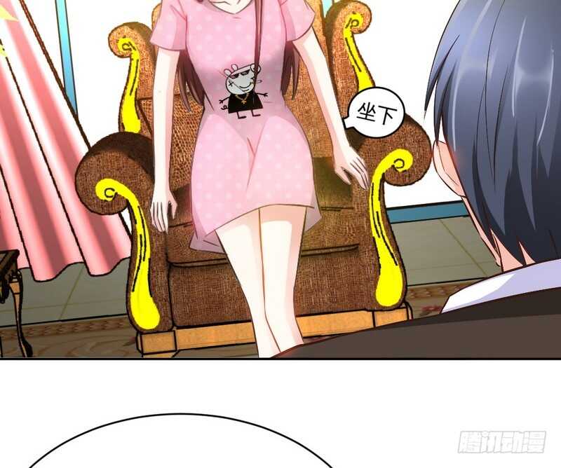 帝少专宠霸道妻韩漫全集-第64话 一百万，离开我儿子无删减无遮挡章节图片 