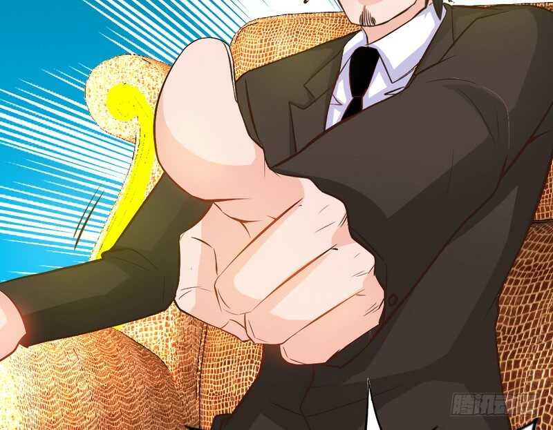 帝少专宠霸道妻韩漫全集-第64话 一百万，离开我儿子无删减无遮挡章节图片 