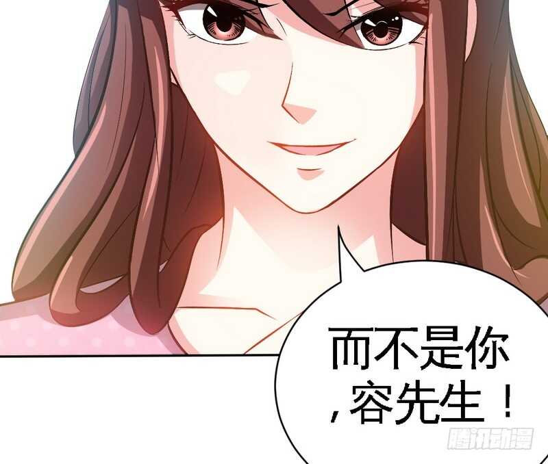 帝少专宠霸道妻韩漫全集-第64话 一百万，离开我儿子无删减无遮挡章节图片 
