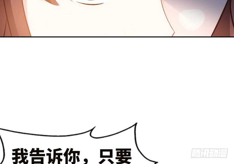 帝少专宠霸道妻韩漫全集-第64话 一百万，离开我儿子无删减无遮挡章节图片 