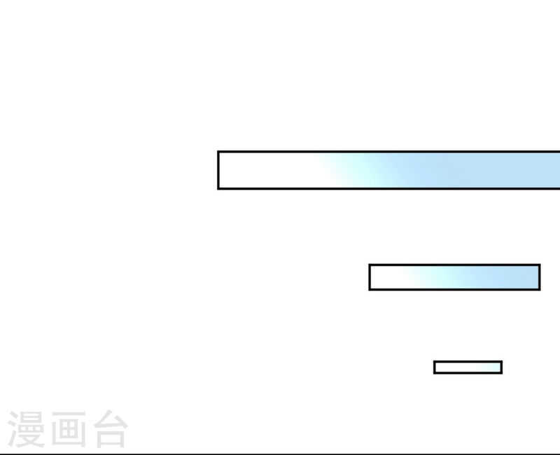 帝少专宠霸道妻韩漫全集-第65话 宫家厄梦降临无删减无遮挡章节图片 