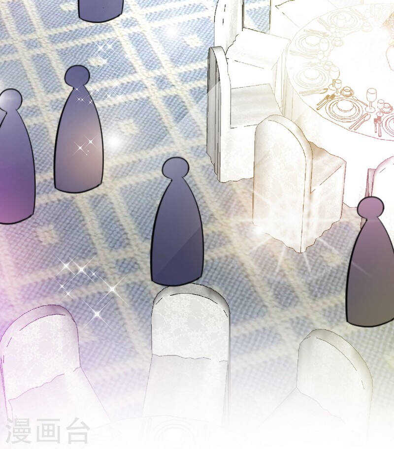 帝少专宠霸道妻韩漫全集-第66话 结婚大礼无删减无遮挡章节图片 