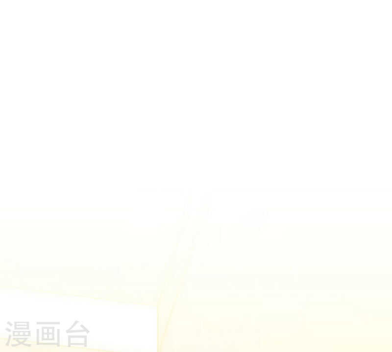 帝少专宠霸道妻韩漫全集-第67话 容氏夫妇到来无删减无遮挡章节图片 
