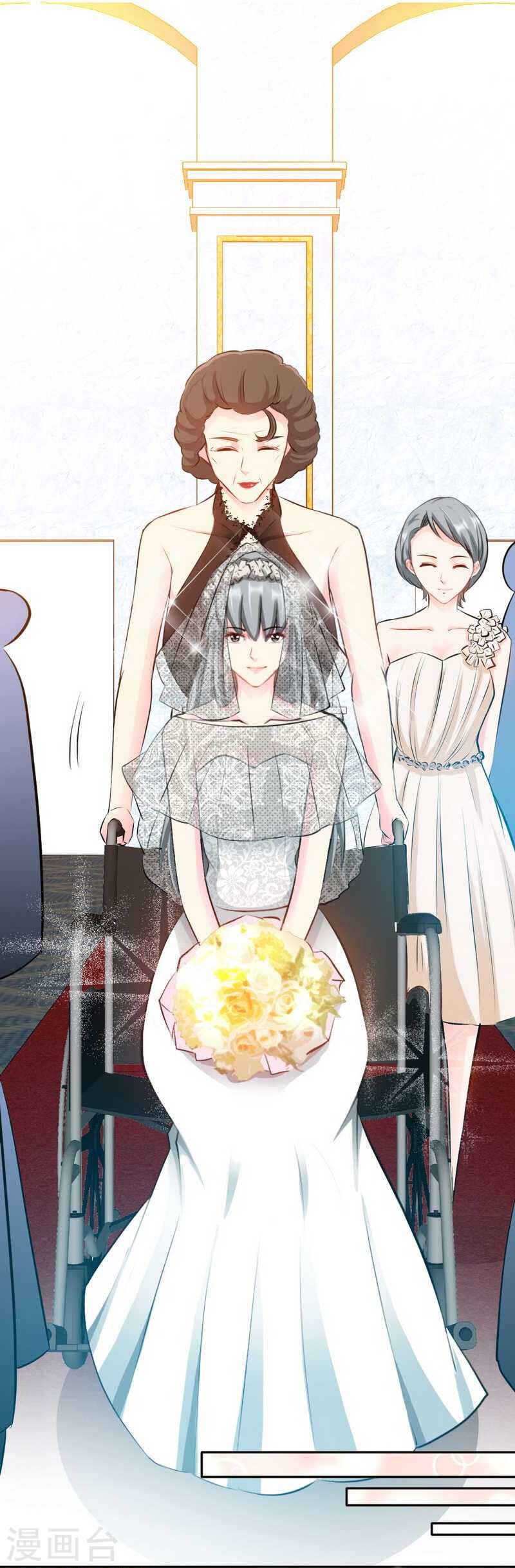 帝少专宠霸道妻韩漫全集-第67话 容氏夫妇到来无删减无遮挡章节图片 