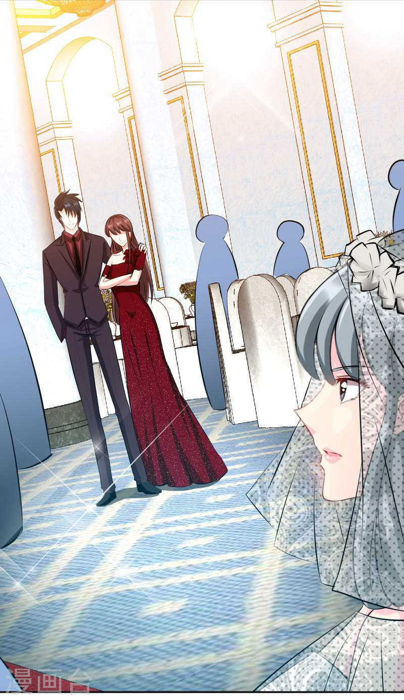 帝少专宠霸道妻韩漫全集-第67话 容氏夫妇到来无删减无遮挡章节图片 