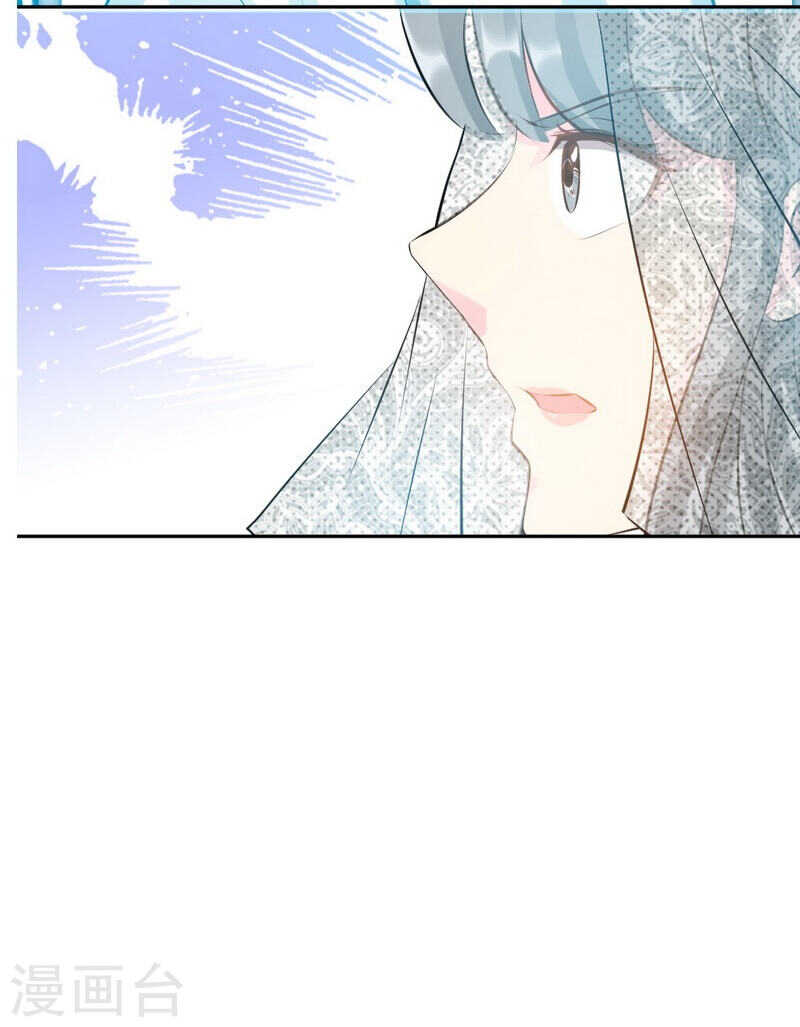 帝少专宠霸道妻韩漫全集-第67话 容氏夫妇到来无删减无遮挡章节图片 