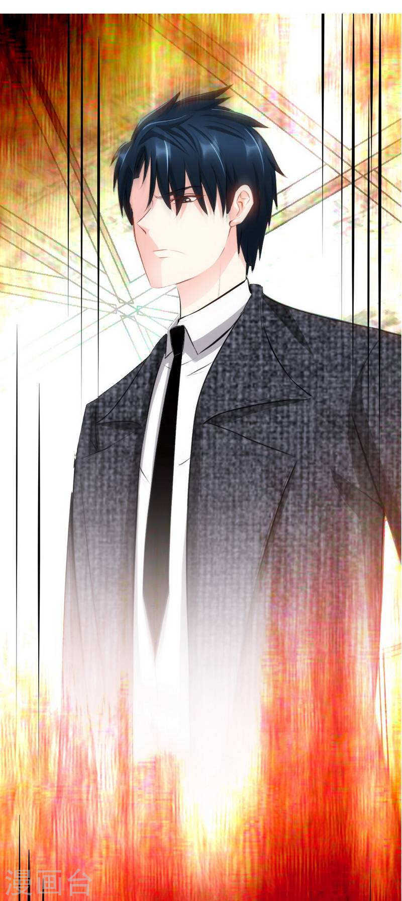帝少专宠霸道妻韩漫全集-第67话 容氏夫妇到来无删减无遮挡章节图片 