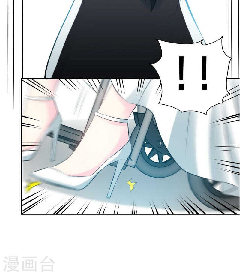 帝少专宠霸道妻韩漫全集-第67话 容氏夫妇到来无删减无遮挡章节图片 