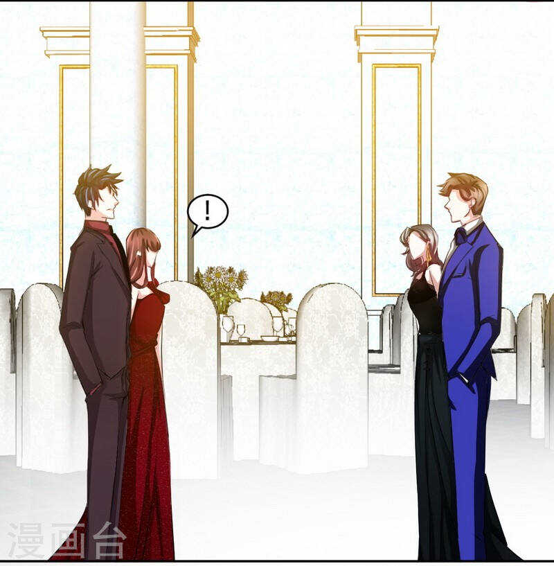 帝少专宠霸道妻韩漫全集-第69话 不速之客无删减无遮挡章节图片 