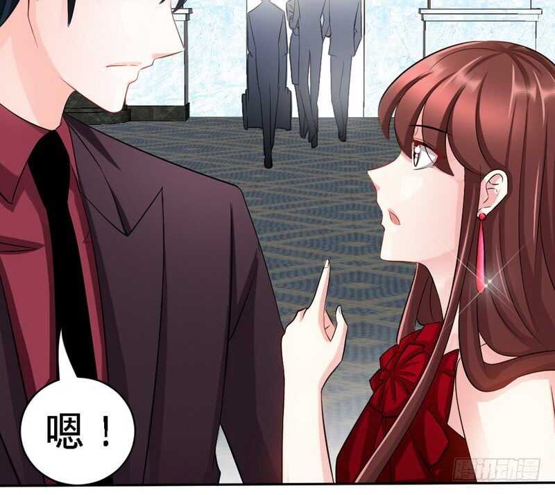 帝少专宠霸道妻韩漫全集-第70话 婚礼散场无删减无遮挡章节图片 