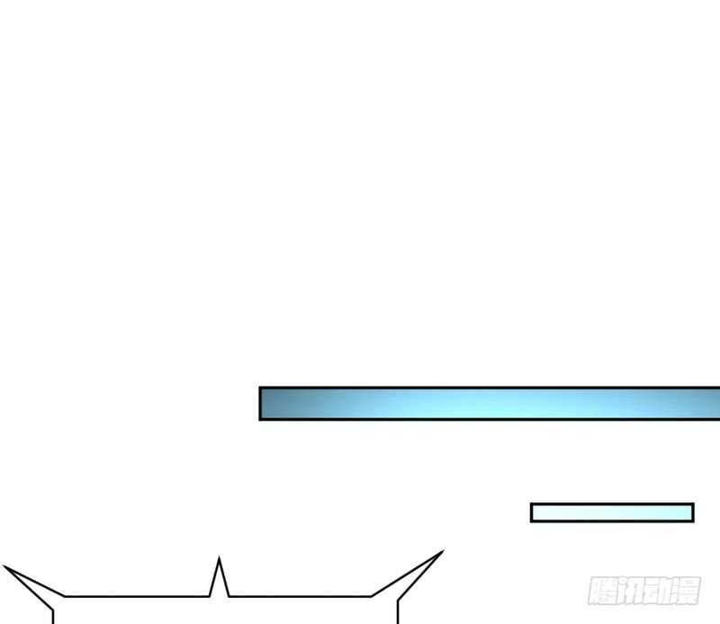 帝少专宠霸道妻韩漫全集-第71话 秦云逸之死无删减无遮挡章节图片 