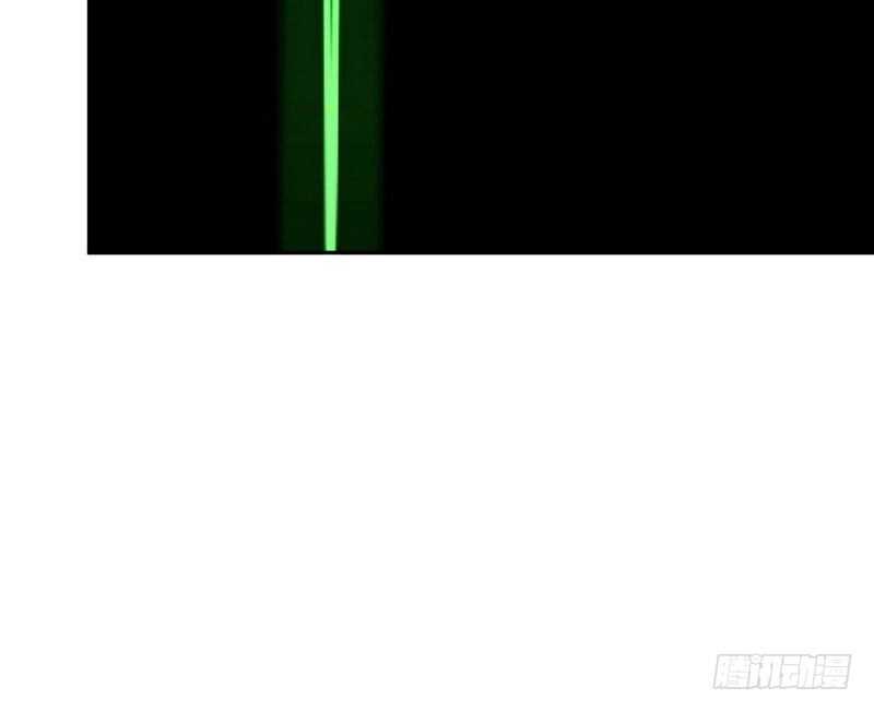 帝少专宠霸道妻韩漫全集-第71话 秦云逸之死无删减无遮挡章节图片 
