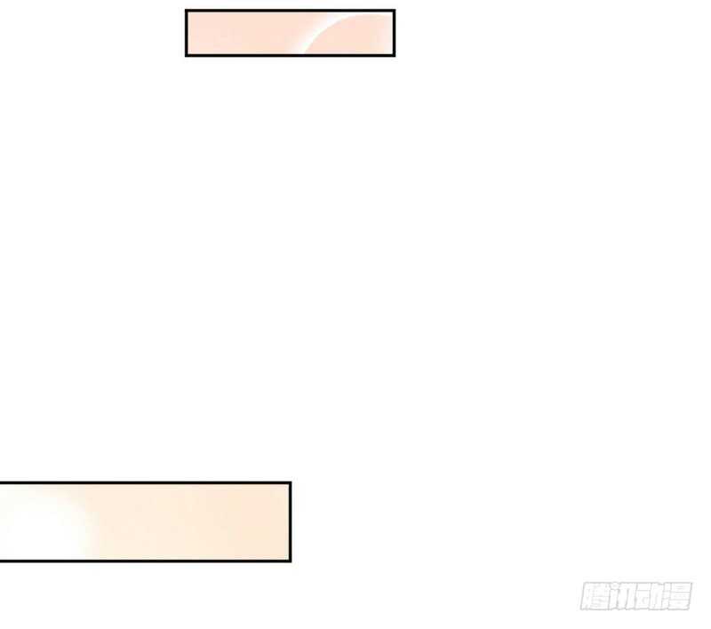 帝少专宠霸道妻韩漫全集-第71话 秦云逸之死无删减无遮挡章节图片 