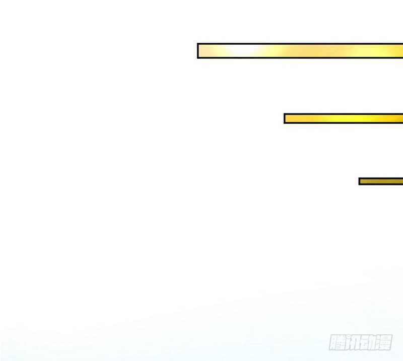 帝少专宠霸道妻韩漫全集-第71话 秦云逸之死无删减无遮挡章节图片 
