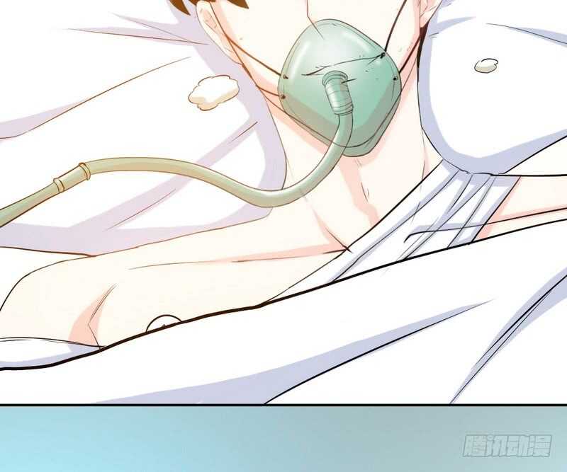 帝少专宠霸道妻韩漫全集-第71话 秦云逸之死无删减无遮挡章节图片 