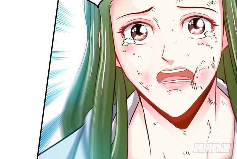 帝少专宠霸道妻韩漫全集-第8话 灰暗的回忆无删减无遮挡章节图片 