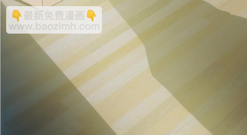 帝少专宠霸道妻韩漫全集-第8话 灰暗的回忆无删减无遮挡章节图片 