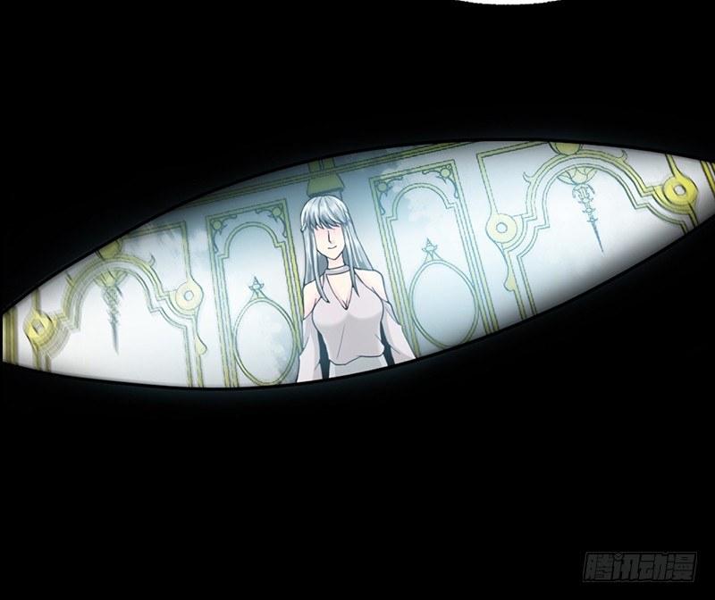 帝少专宠霸道妻韩漫全集-第8话 灰暗的回忆无删减无遮挡章节图片 