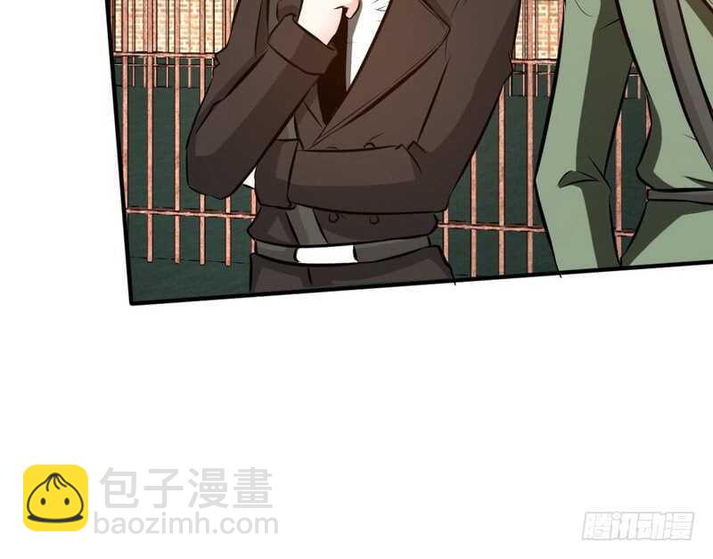 帝少专宠霸道妻韩漫全集-第72话  宫家灭亡无删减无遮挡章节图片 