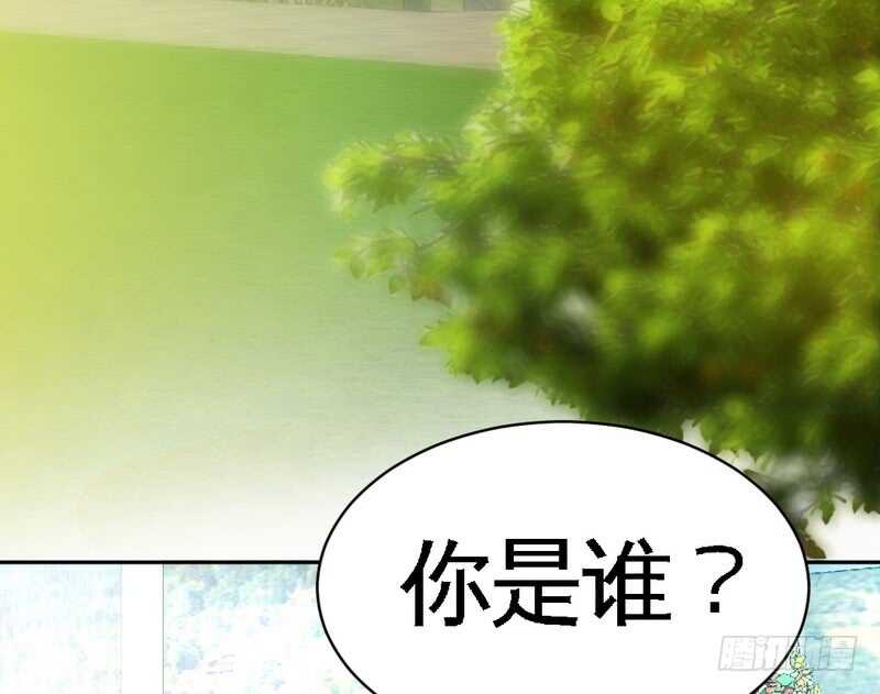 帝少专宠霸道妻韩漫全集-第72话  宫家灭亡无删减无遮挡章节图片 