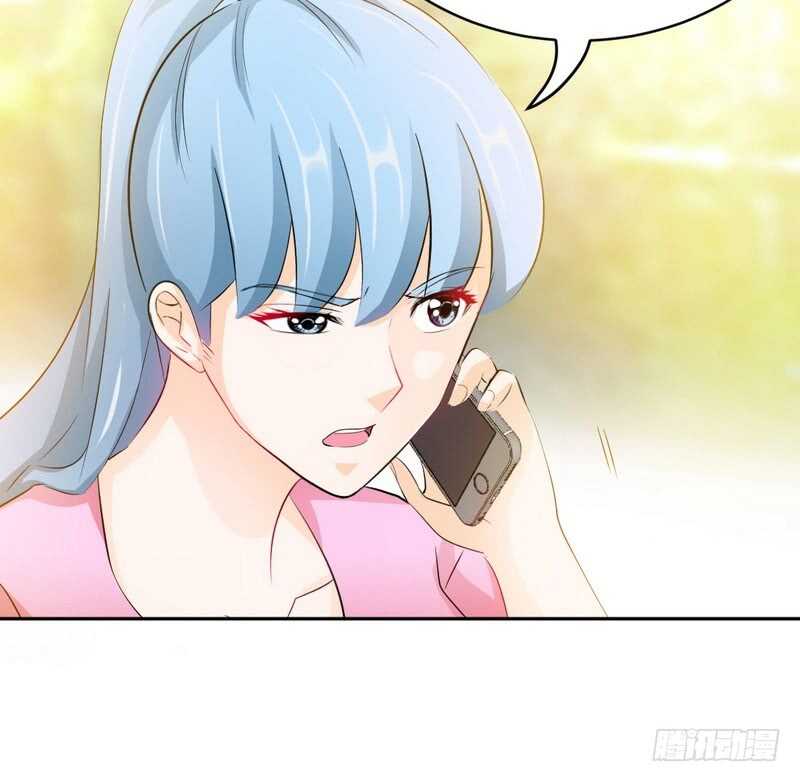 帝少专宠霸道妻韩漫全集-第72话  宫家灭亡无删减无遮挡章节图片 