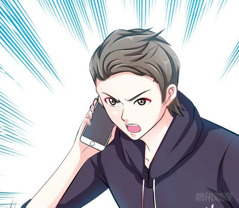 帝少专宠霸道妻韩漫全集-第73话 恶女的机会无删减无遮挡章节图片 