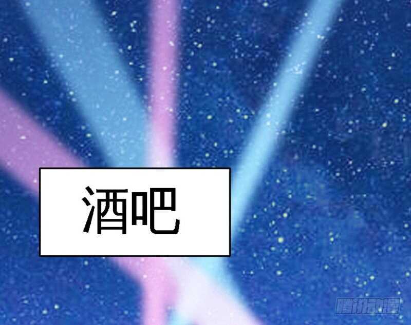 帝少专宠霸道妻韩漫全集-第73话 恶女的机会无删减无遮挡章节图片 