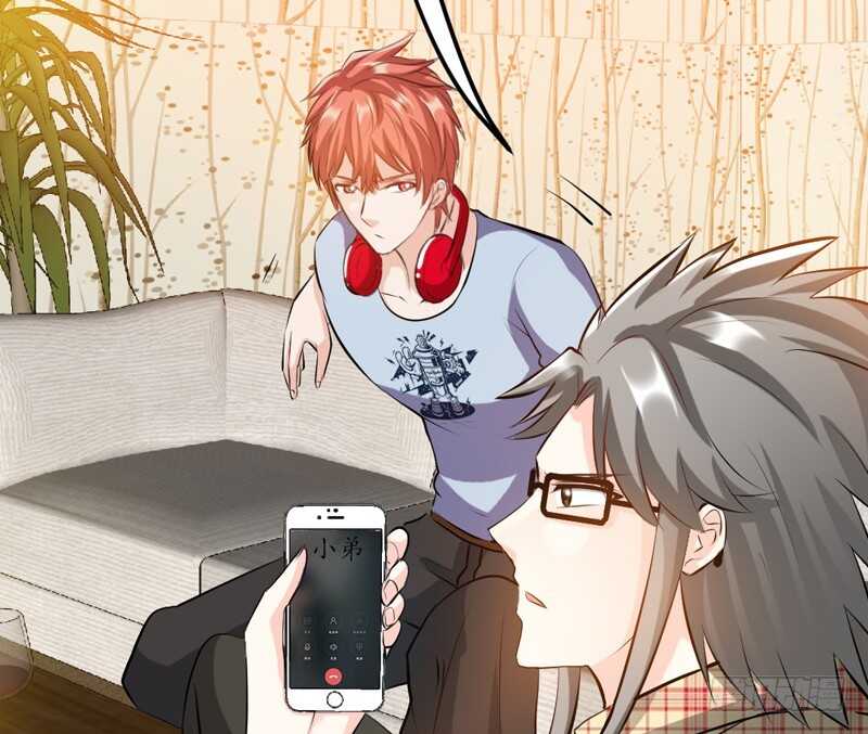 帝少专宠霸道妻韩漫全集-第73话 恶女的机会无删减无遮挡章节图片 