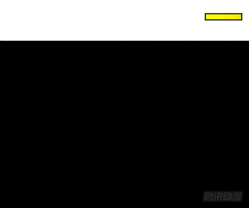 帝少专宠霸道妻韩漫全集-第74话 刺杀沐槿无删减无遮挡章节图片 