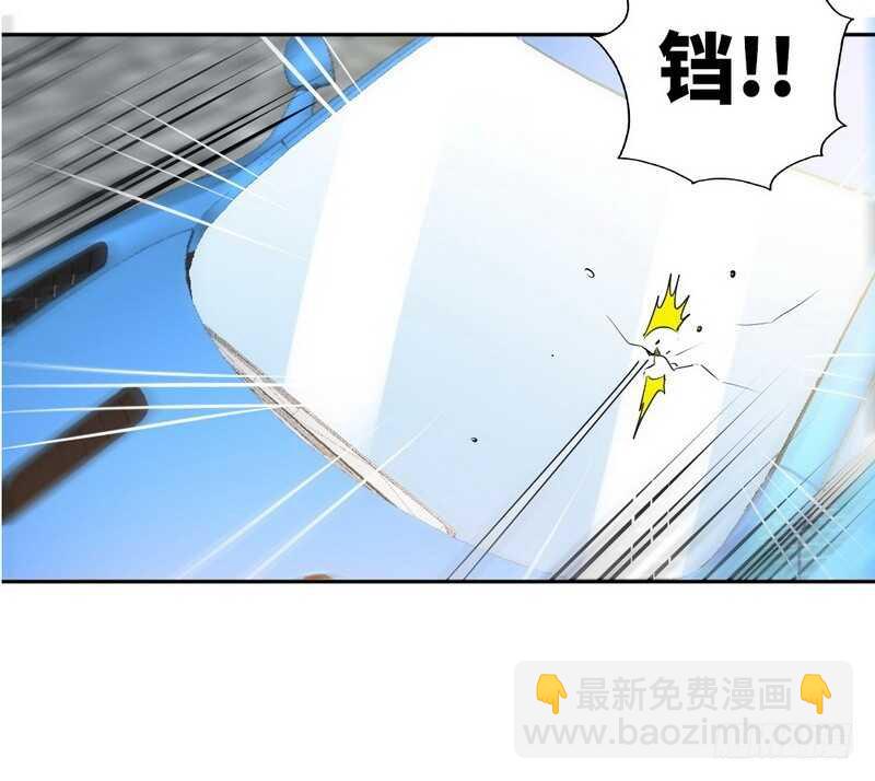 帝少专宠霸道妻韩漫全集-第74话 刺杀沐槿无删减无遮挡章节图片 
