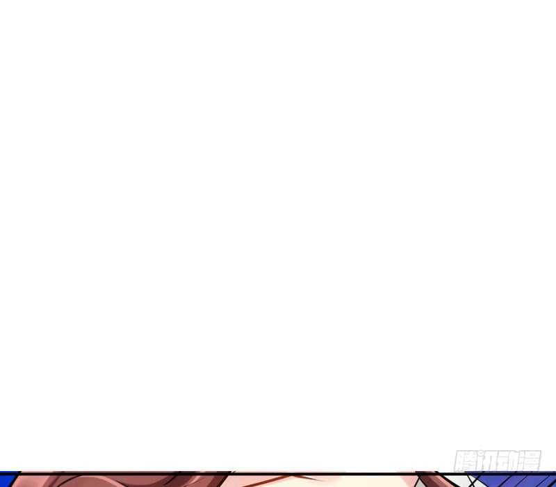 帝少专宠霸道妻韩漫全集-第74话 刺杀沐槿无删减无遮挡章节图片 