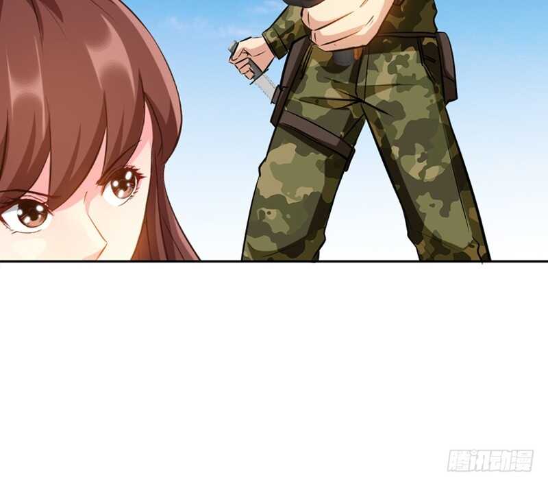 帝少专宠霸道妻韩漫全集-第74话 刺杀沐槿无删减无遮挡章节图片 