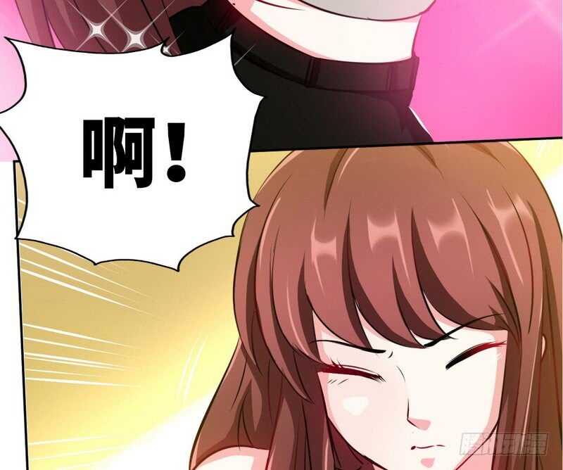 帝少专宠霸道妻韩漫全集-第75话  天赐的礼物无删减无遮挡章节图片 